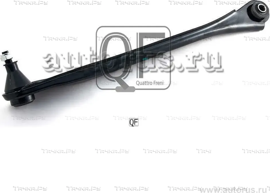 Тяга задняя верхняя правая (Quattro Freni). Артикул qf00u00171