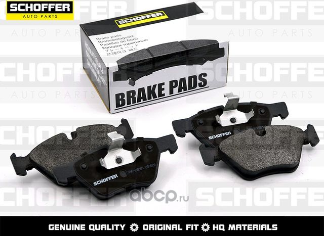 Колодки тормозные передние BMW 5 E60 (Schoffer). Артикул SHF23055