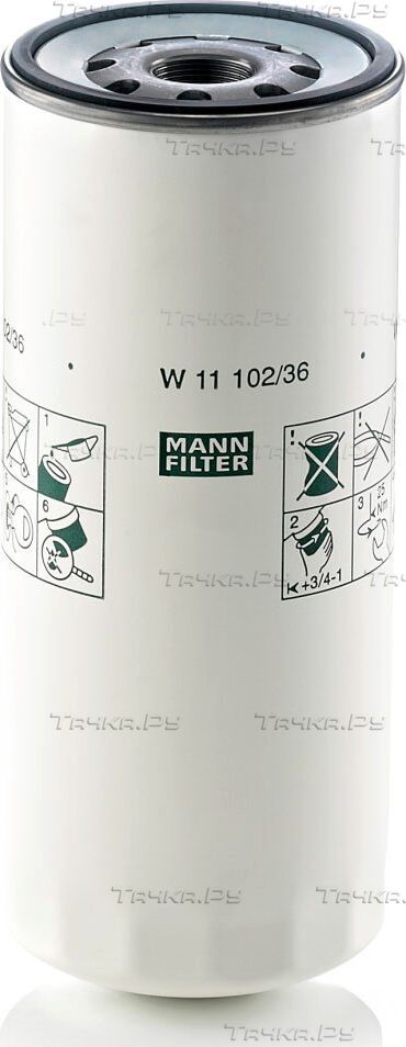 Масляный фильтр Mann-Filter для Volvo  FH16 1993-2002. Артикул W 11 102/36