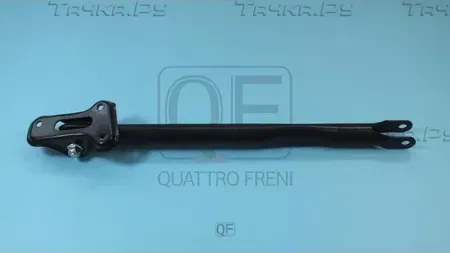 РЫЧАГ ПОДВЕСКИ RR RH (Quattro Freni). Артикул QF14D00038