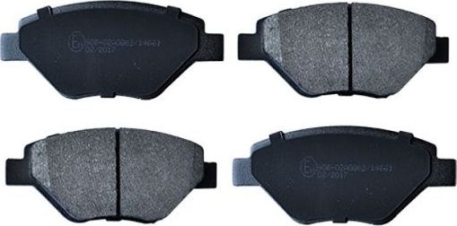 Тормозные колодки ASAM. Артикул 55463