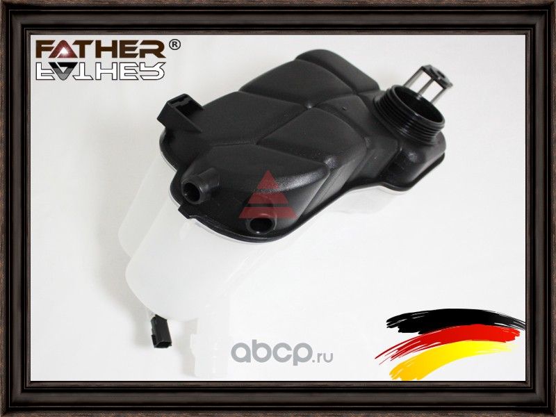Расширительный бачок (Father). Артикул F2685R74