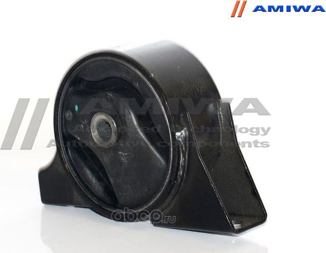ПОДУШКА ДВИГАТЕЛЯ ЗАДНЯЯ (Amiwa). Артикул 2624957