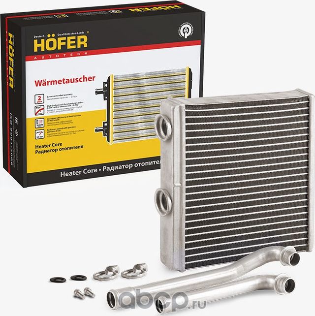 Радиатор отопителя ВАЗ 2190, Калина-II, Datsun (МКПП) (18-) н /о , паяный (Hofer). Артикул HF730263