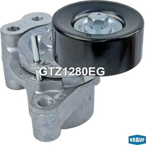 Натяжитель приводного ремня Krauf. Артикул GTZ1280EG