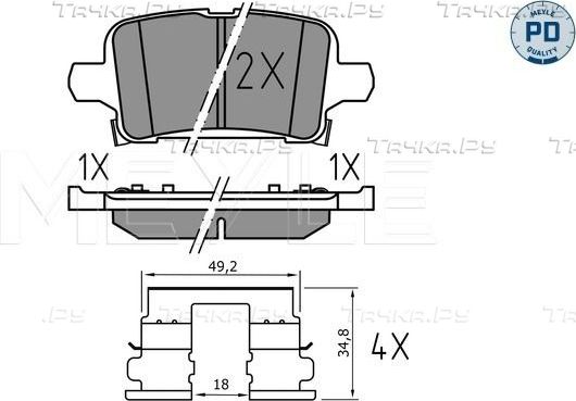 Тормозные колодки Meyle PD задние для Opel Insignia II 2017-2026. Артикул 025 221 2917/PD