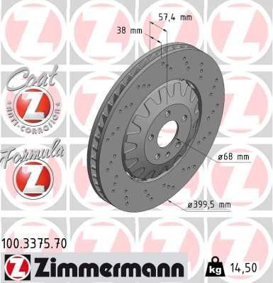 Тормозной диск Zimmermann FORMULA Z. Артикул 100.3375.70