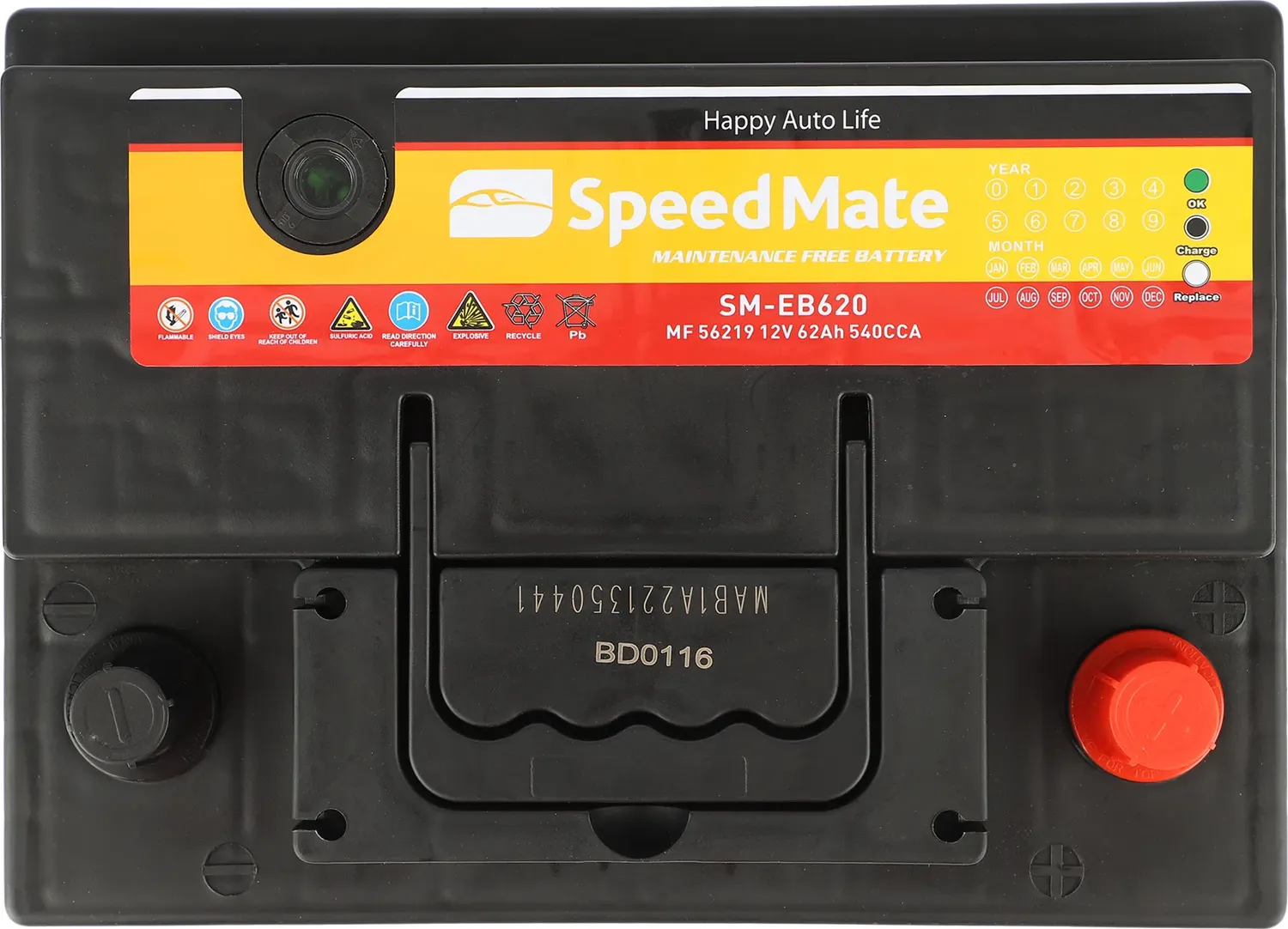 АКБ (Speedmate) Speedmate. Артикул SMEB620