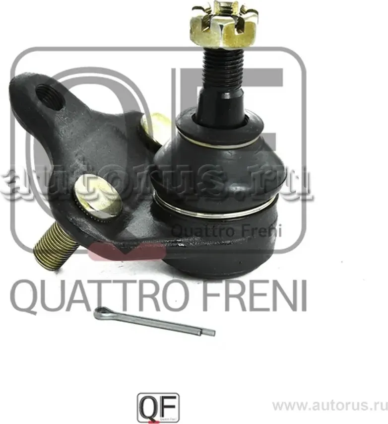 ОПОРА ШАРОВАЯ (Quattro Freni). Артикул qf50d00026