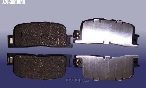 Тормозные колодки Chery. Артикул A213501090