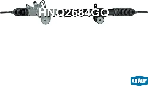 Рулевая рейка (Krauf). Артикул HNQ2684GQ