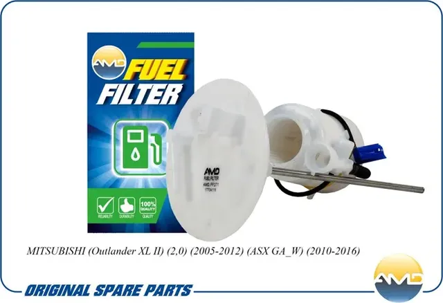 Фильтр топливный (AMD). Артикул AMDFF271