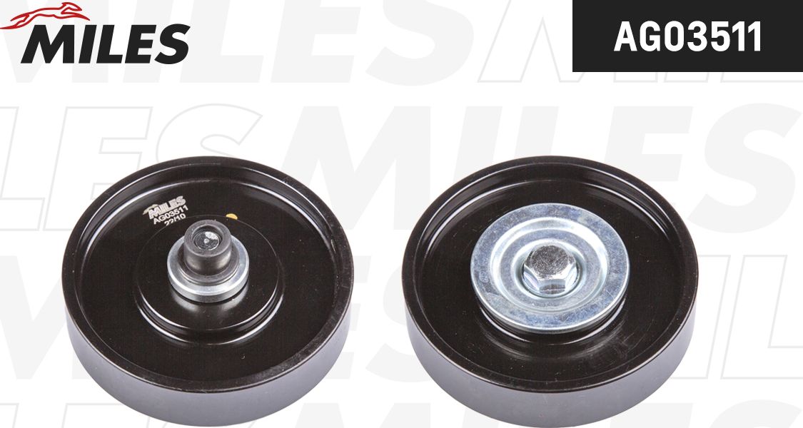 Направляющий (ведущий) ролик приводного поликлинового ремня Miles (Металл). Артикул AG03511