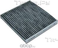 Салонный фильтр Mazda для Mazda CX-7 I 2007-2014. Артикул GJ6A61P119B