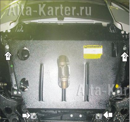 Защита Мотодор для двигателя, КПП, МФ Geely Emgrand X7 2013-2024. Артикул 04205