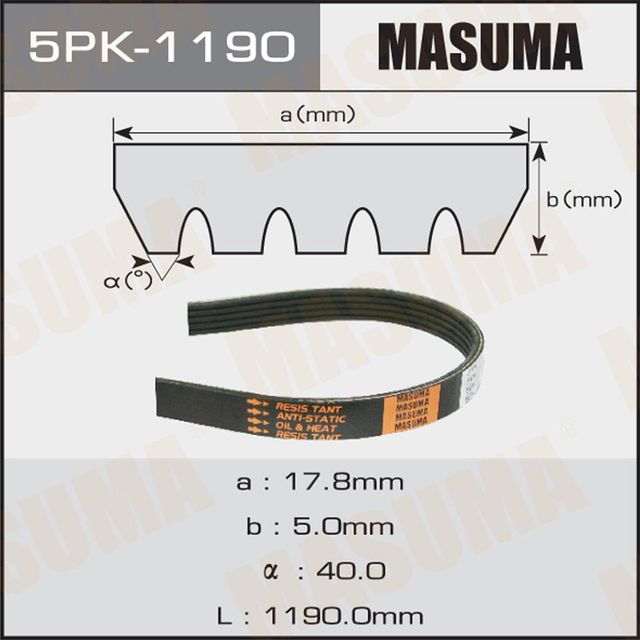 Приводной ремень поликлиновой Masuma. Артикул 5PK-1190