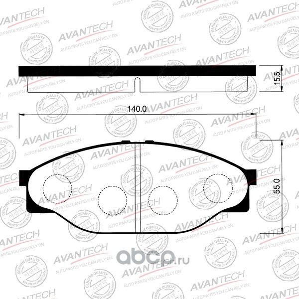 Колодки тормозные (Avantech). Артикул AV796