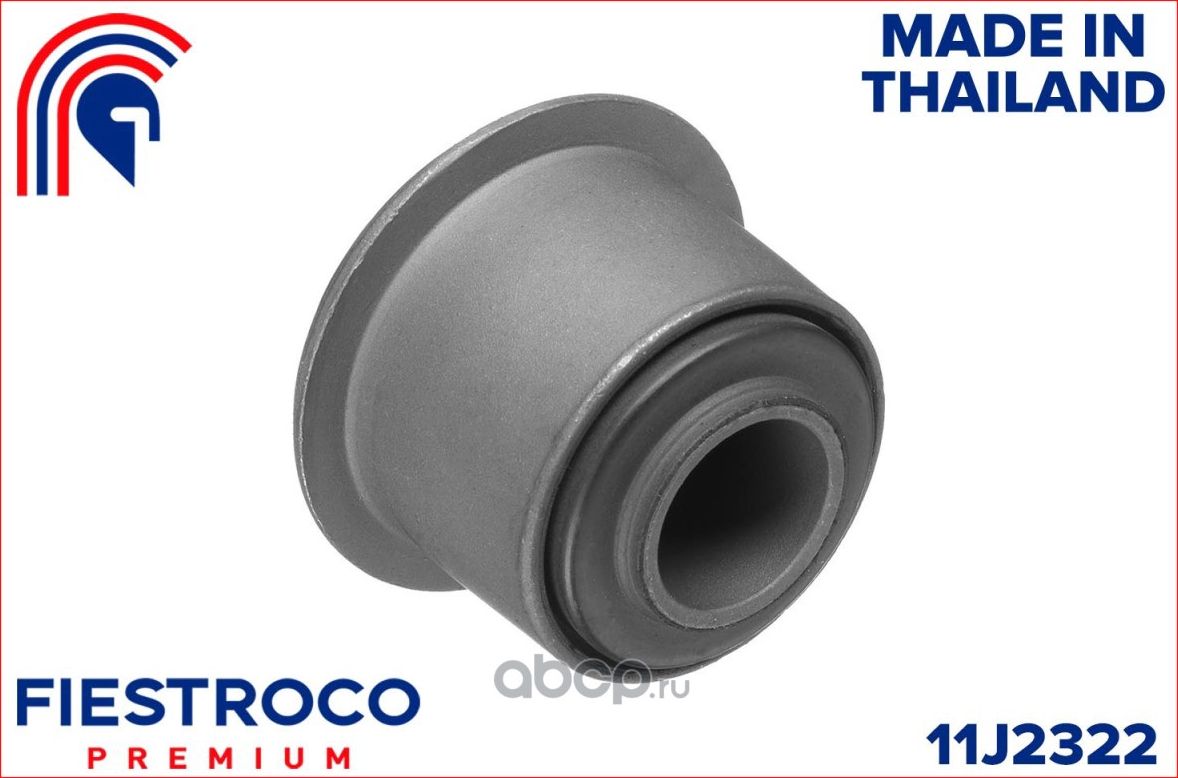 Сайлентблок рычага ISUZU ELF NLR/NMR 55.85 LHD 2008 (Fiestroco) Fiestroco. Артикул 11J2322