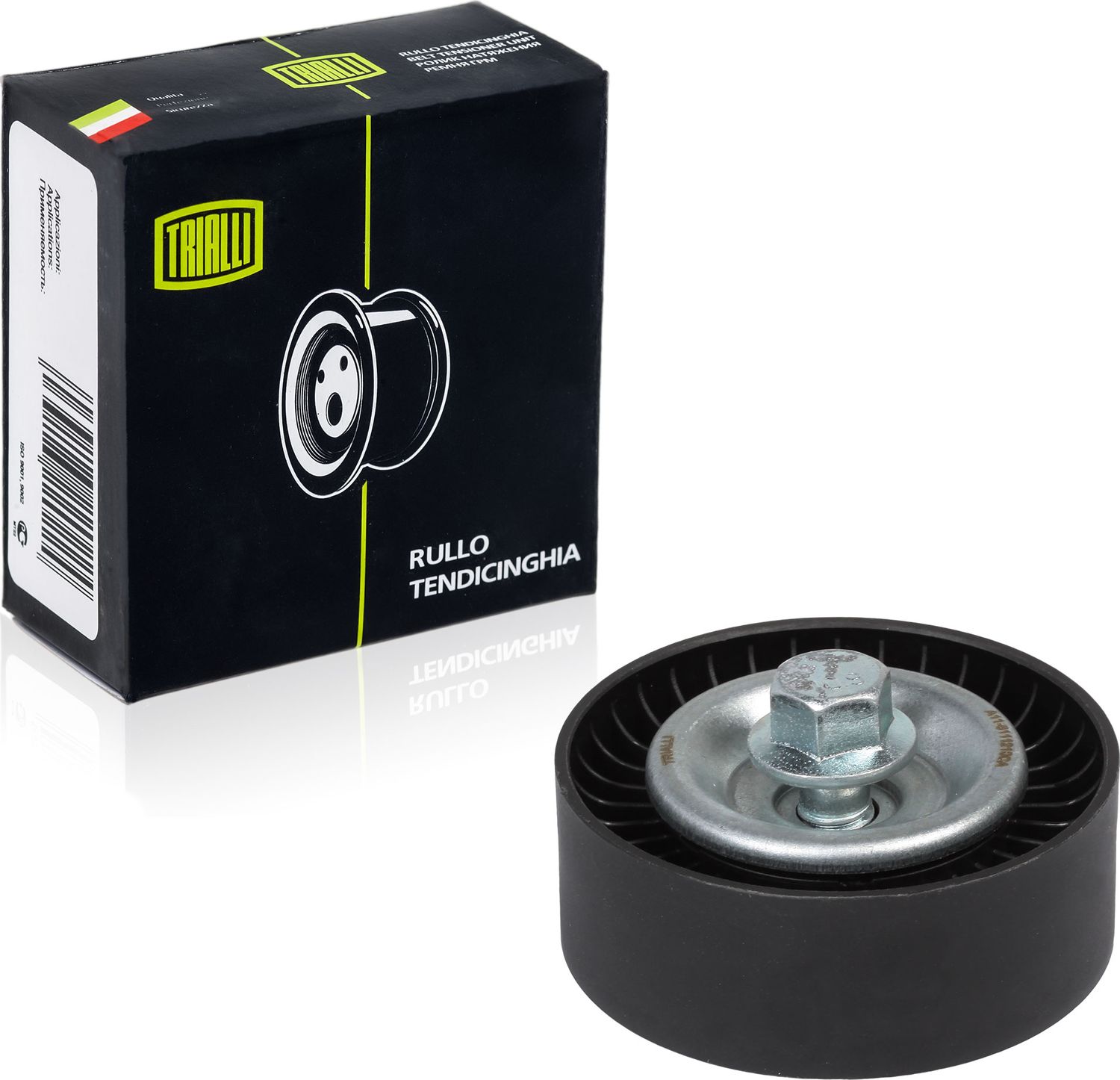 Направляющий (ведущий) ролик приводного поликлинового ремня Trialli. Артикул CM 3001