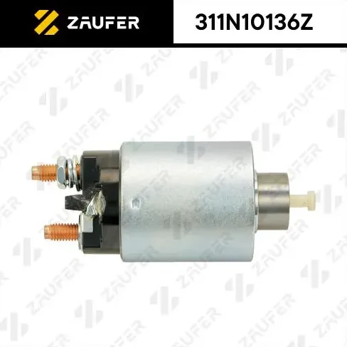 Втягивающее реле стартера (Zaufer) Zaufer. Артикул 311N10136Z