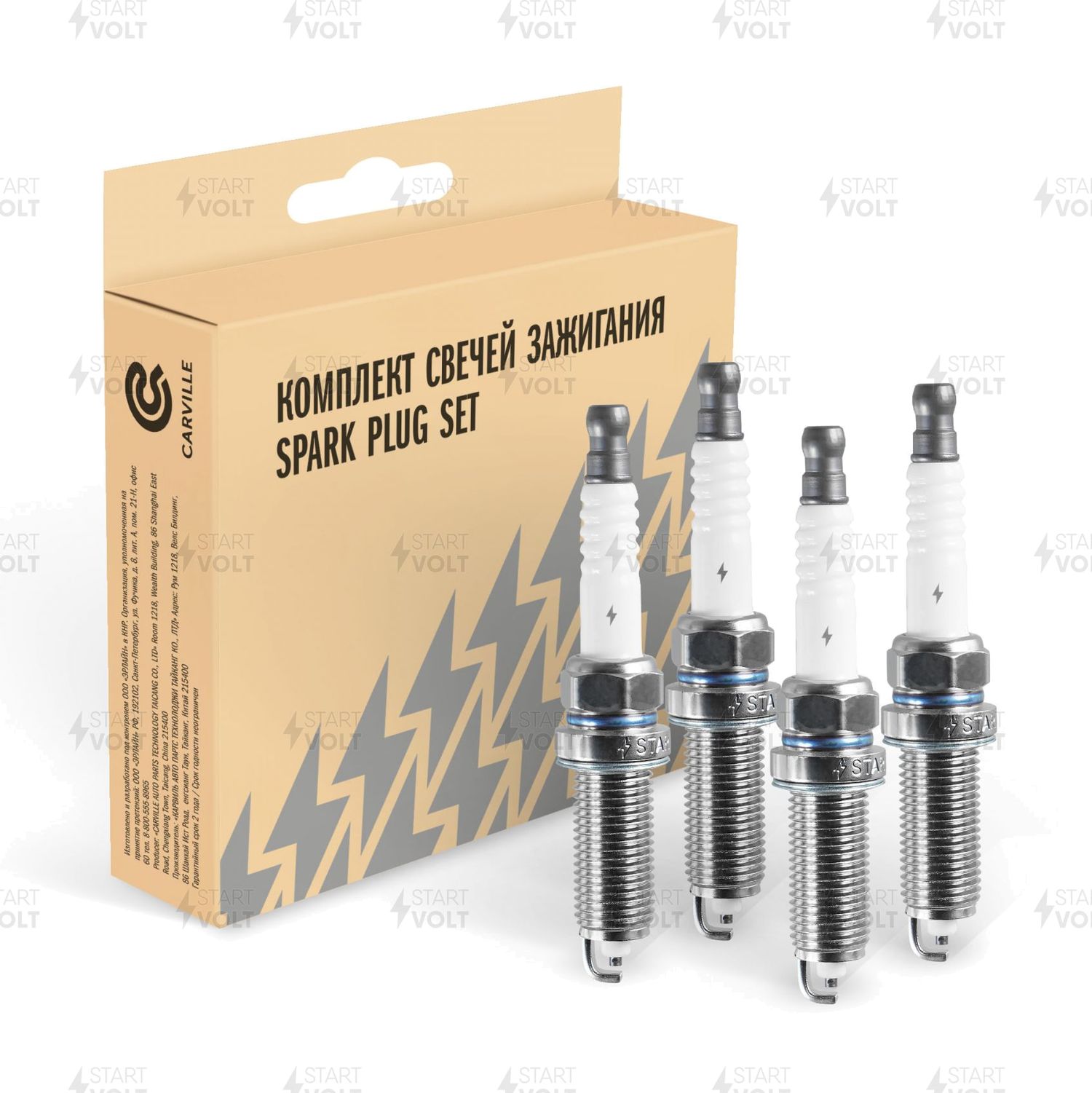 Свеча зажигания StartVOLT для Dacia Duster I 2015-2018. Артикул VSP 0059