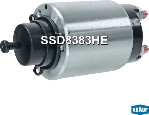 Втягивающее реле стартера Krauf. Артикул SSD8383HE
