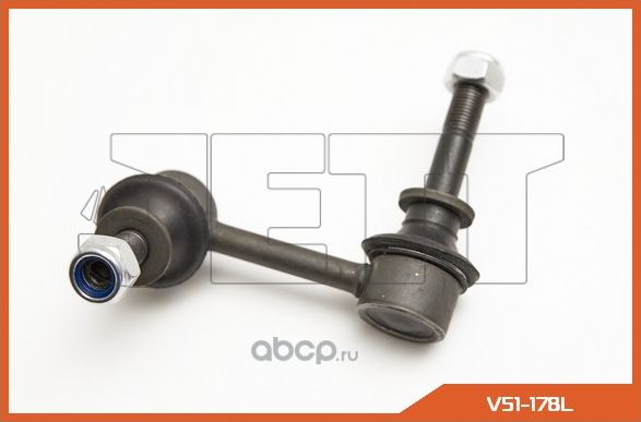 Линк JETT V51-178L (CLT-58) Jett. Артикул V51178L