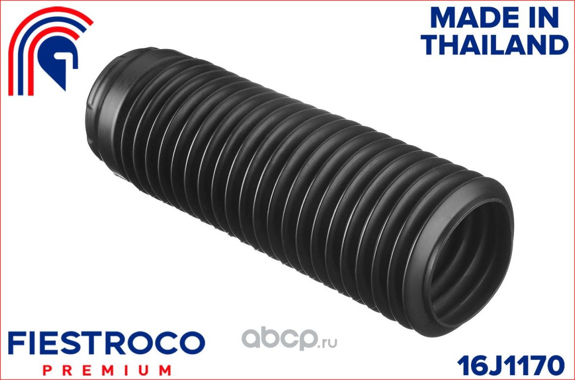 Пыльник амортизатора INFINITI FX35/FX45 3.5L VQ35DE (Fiestroco) Fiestroco. Артикул 16j1170
