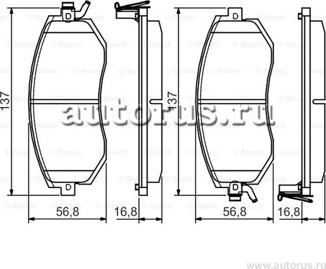 Колодки тормозные передние (Bosch). Артикул 0986495125