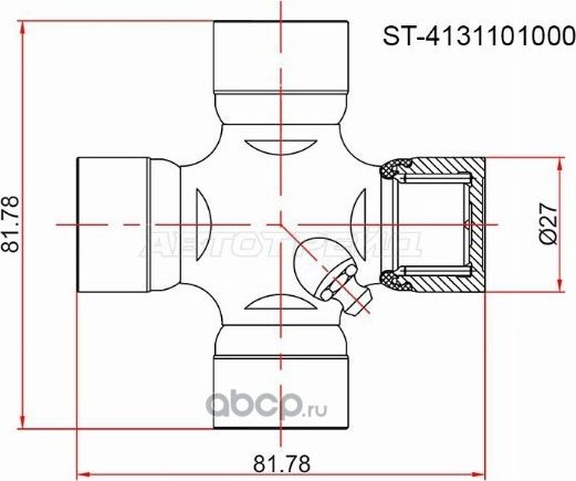 Крестовина SSANG YONG 05-12REXTON ACTYON 01-09KYRON (SAT). Артикул ST4131101000
