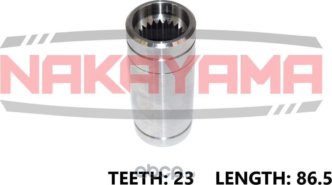 Втулка полуоси переходная шлицевая (Nakayama). Артикул NB3088NY