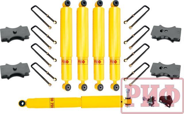 Лифт-комплект РИФ для УАЗ Буханка на малолистовых рессорах 1958-2026, рессоры шириной 45 мм, лифт 30 мм. Артикул RIF-Buh-30
