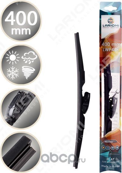 ЩЕТКА СТЕКЛООЧИСТИТЕЛЯ БЕСКАРКАСНАЯ 400 ММ MULTIADAPER 10 В 1 (1 ШТ.) (ПРО-ВО КОРЕЯ) (Lariomi). Артикул LWF40K 