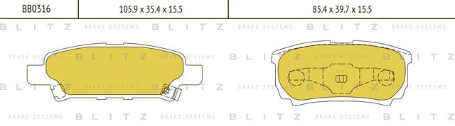 Колодки тормозные дисковые | зад | (Blitz) Blitz. Артикул BB0316