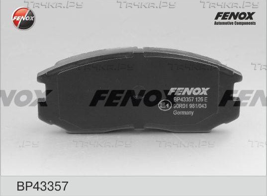 Тормозные колодки Fenox передние для Proton Satria I (300) 2000-2006. Артикул BP43357