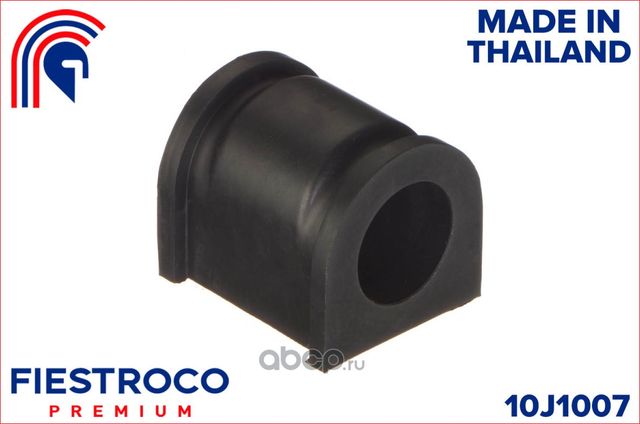 Втулка стабилизатора SUZUKI VITARA 89-98 пер.подв. (Fiestroco). Артикул 10J1007
