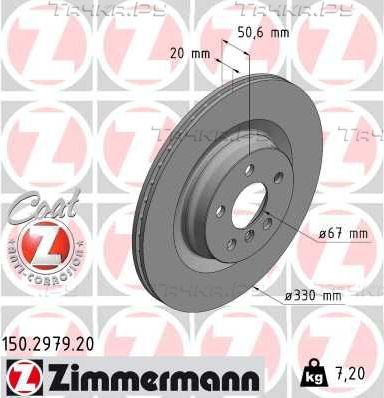 Тормозной диск Zimmermann Coat Z задний для MINI Clubman II (F54) 2019-2026. Артикул 150.2979.20