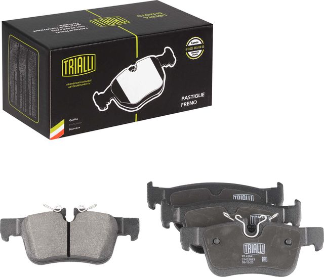 Тормозные колодки Trialli (Low-Metallic). Артикул PF 4364