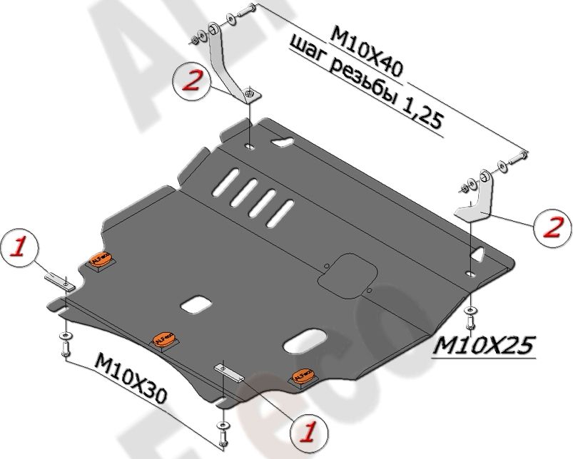 Защита алюминиевая Alfeco для картера и КПП Mazda Verisa 2WD 2004-2015. Артикул ALF.13.17al