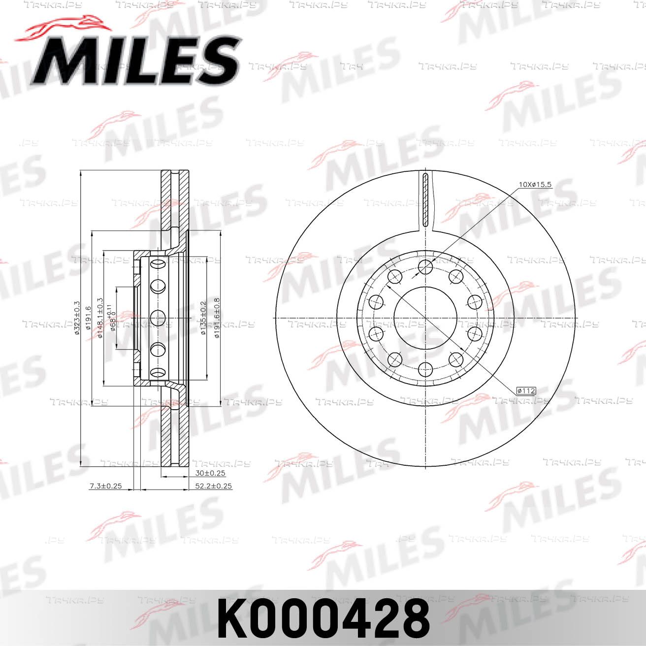 Тормозной диск Miles передний для Volkswagen Phaeton I 2002-2008. Артикул K000428