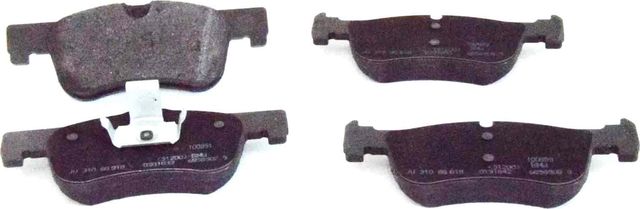 Тормозные колодки BMW. Артикул 34118854999