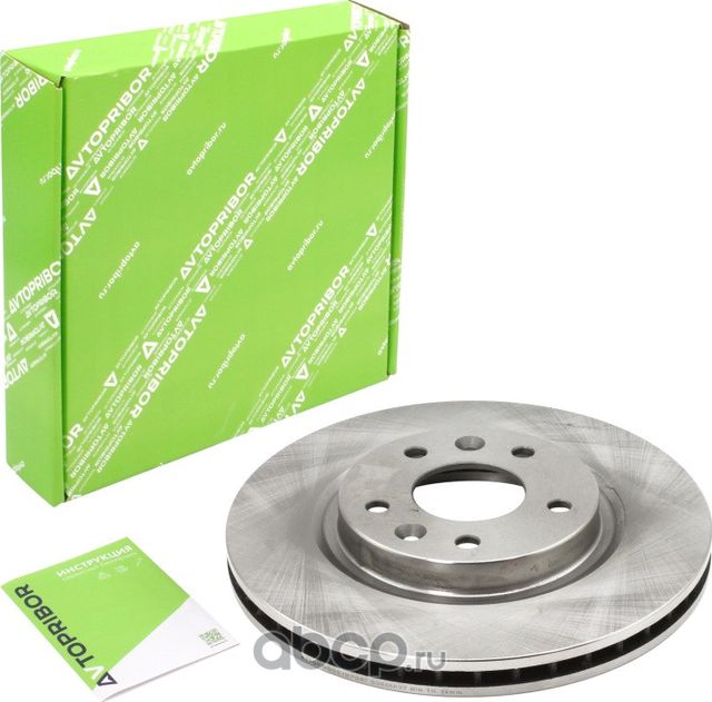 Диск тормозной передний Nissan Qashqai II (13-) / X-Trail (14-) (Автоприбор). Артикул BD058AVT