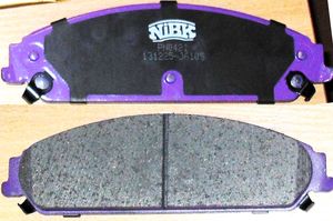 Тормозные колодки NiBK передние для Chrysler 300C II 2011-2025. Артикул PN0421