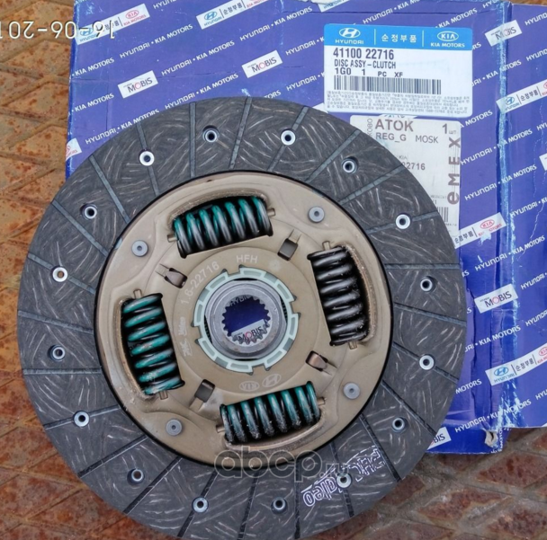 Диск сцепления Hyundai / KIA. Артикул 4110022716