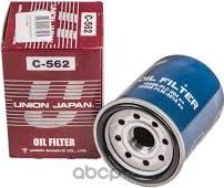 Масляный фильтр (Union). Артикул C562