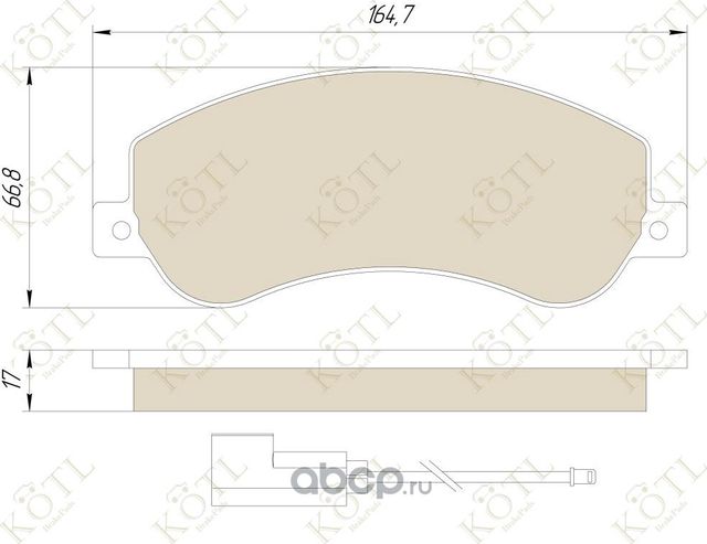 Колодки тормозные дисковые передние к-т FORD TRANSIT 330/350 06-/VW AMAROK 10- (Kotl). Артикул 1724kt