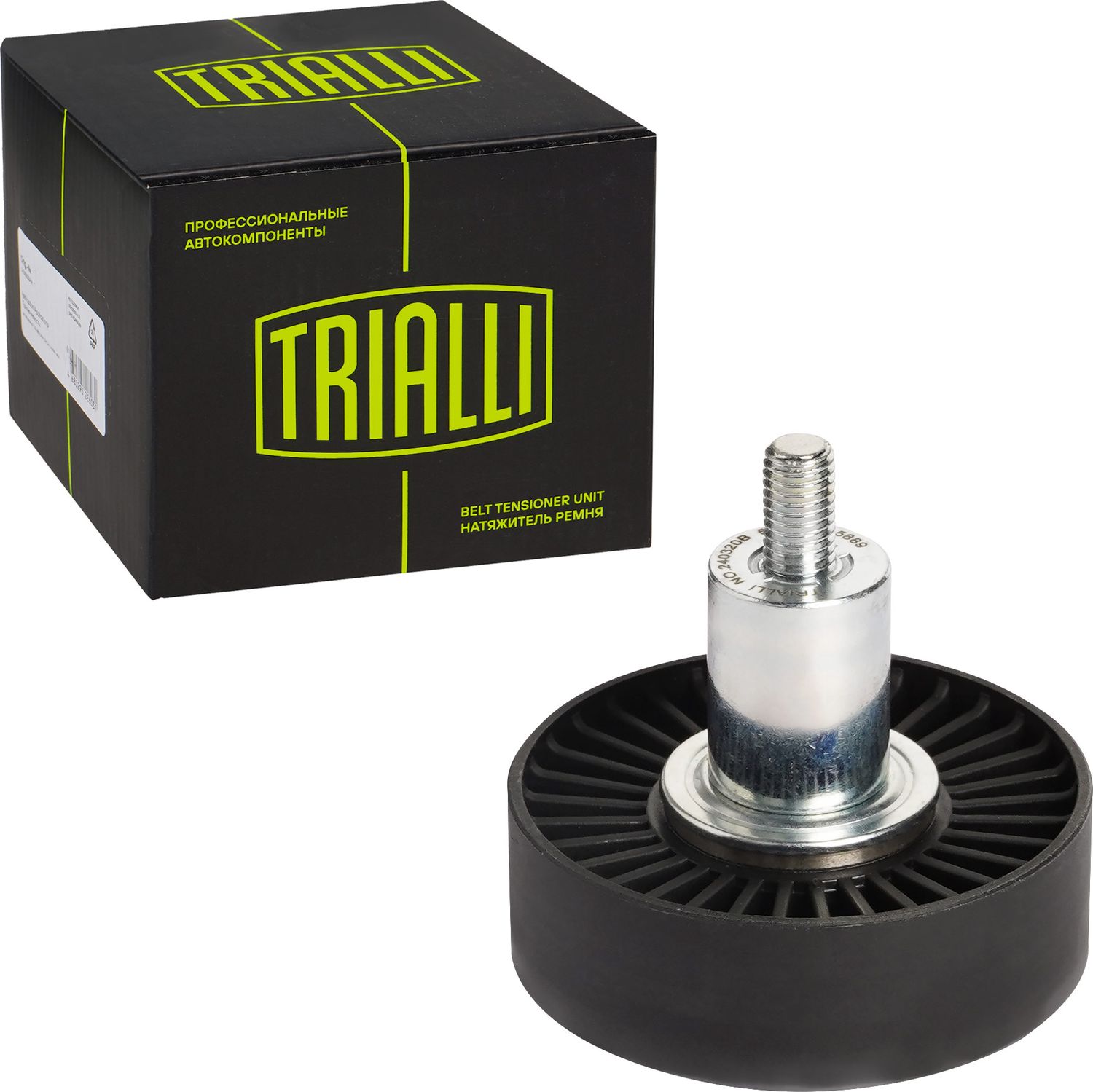 Направляющий (ведущий) ролик приводного поликлинового ремня Trialli. Артикул CM 5889