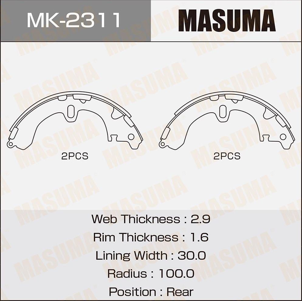 Тормозные колодки Masuma. Артикул MK-2311