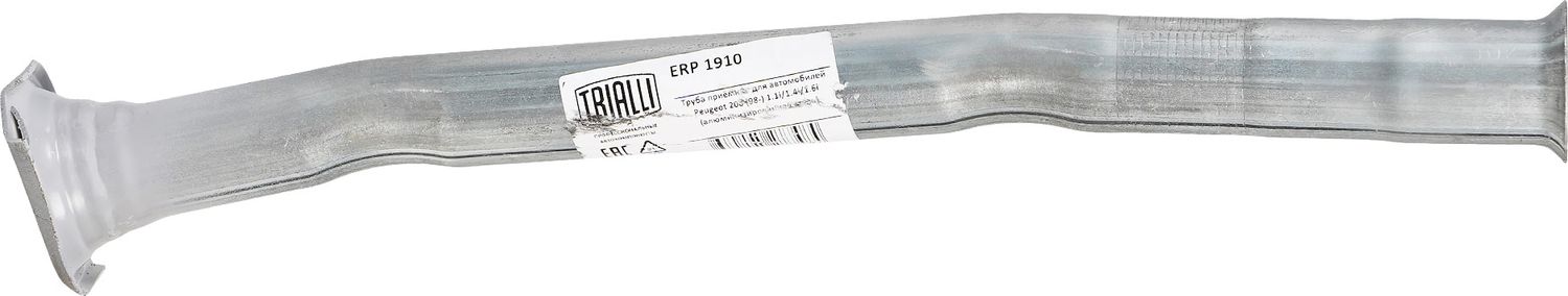 Глушитель Trialli (алюминий / сталь). Артикул ERP 1910