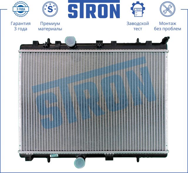 Радиатор охлаждения двигателя Stron для Peugeot 3008 I 2009-2015. Артикул STR0256
